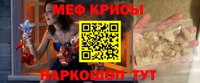 твердый Кунгур