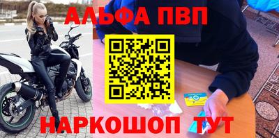 твердый Кунгур