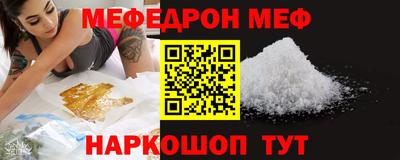 кокаин премиум Кулебаки