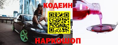 твердый Кунгур
