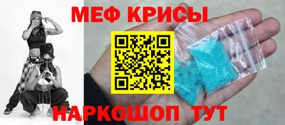 кокаин премиум Кулебаки