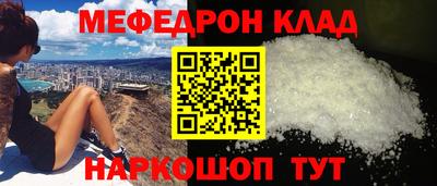 прущая мука Кумертау
