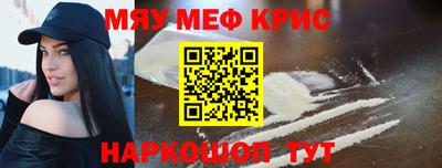 прущая мука Кумертау
