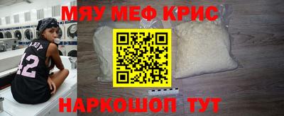 твердый Кунгур