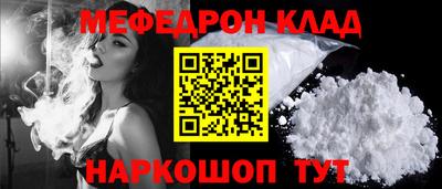 твердый Кунгур