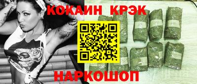 прущая мука Кумертау