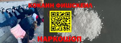 твердый Кунгур