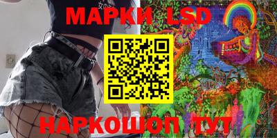 кокаин премиум Кулебаки