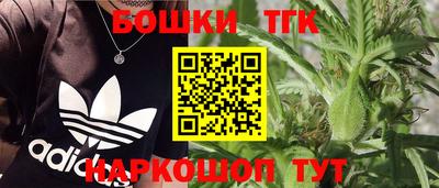 кокаин премиум Кулебаки