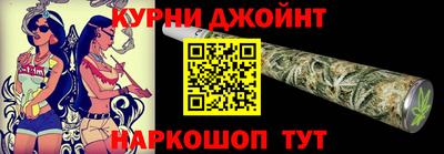 твердый Кунгур