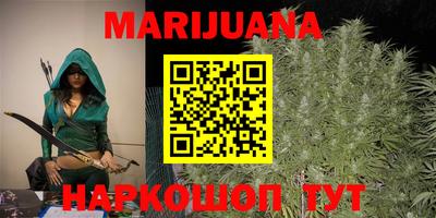 прущая мука Кумертау