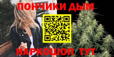 твердый Кунгур