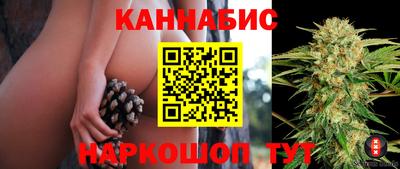 твердый Кунгур