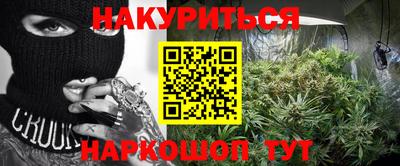 кокаин премиум Кулебаки
