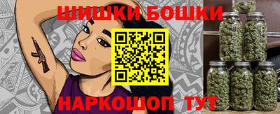 кокаин премиум Кулебаки