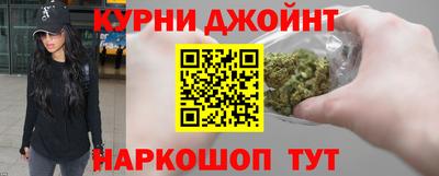 кокаин премиум Кулебаки
