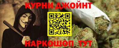 кокаин премиум Кулебаки