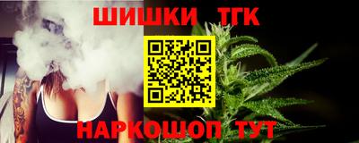 твердый Кунгур
