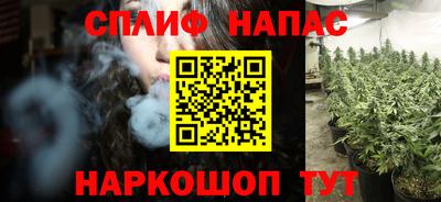 прущая мука Кумертау