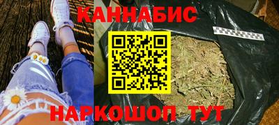 твердый Кунгур