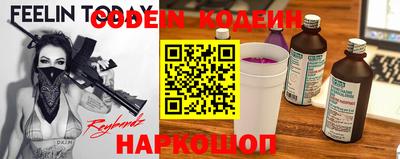 кокаин премиум Кулебаки