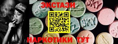 прущая мука Кумертау