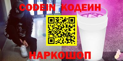 прущая мука Кумертау
