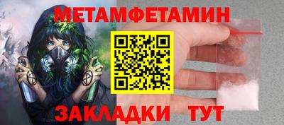 твердый Кунгур