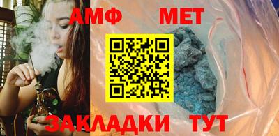 твердый Кунгур