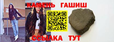 твердый Кунгур