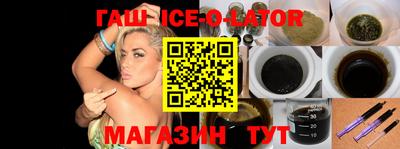 прущая мука Кумертау