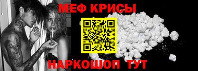 твердый Кунгур
