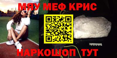 прущая мука Кумертау