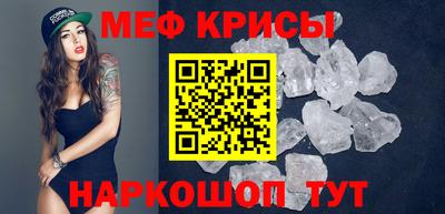 кокаин премиум Кулебаки