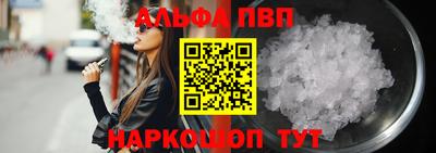 твердый Кунгур